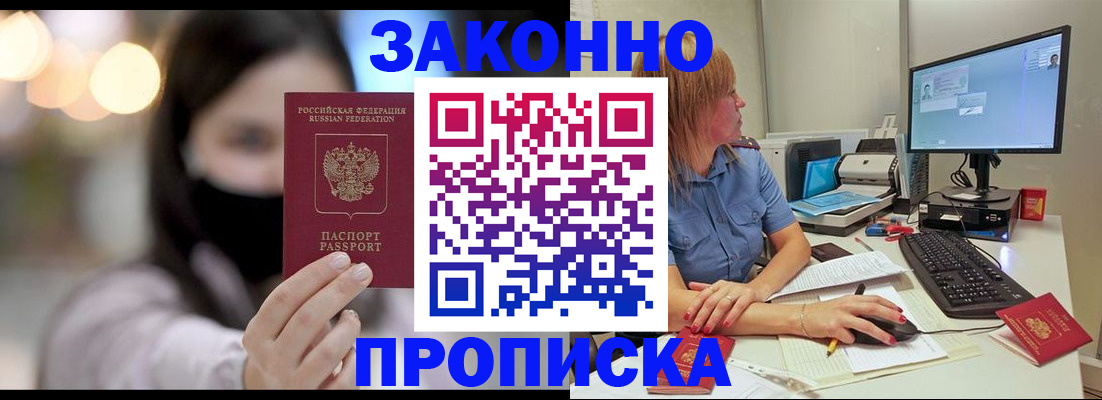 форма 3 в Вятских Полянах